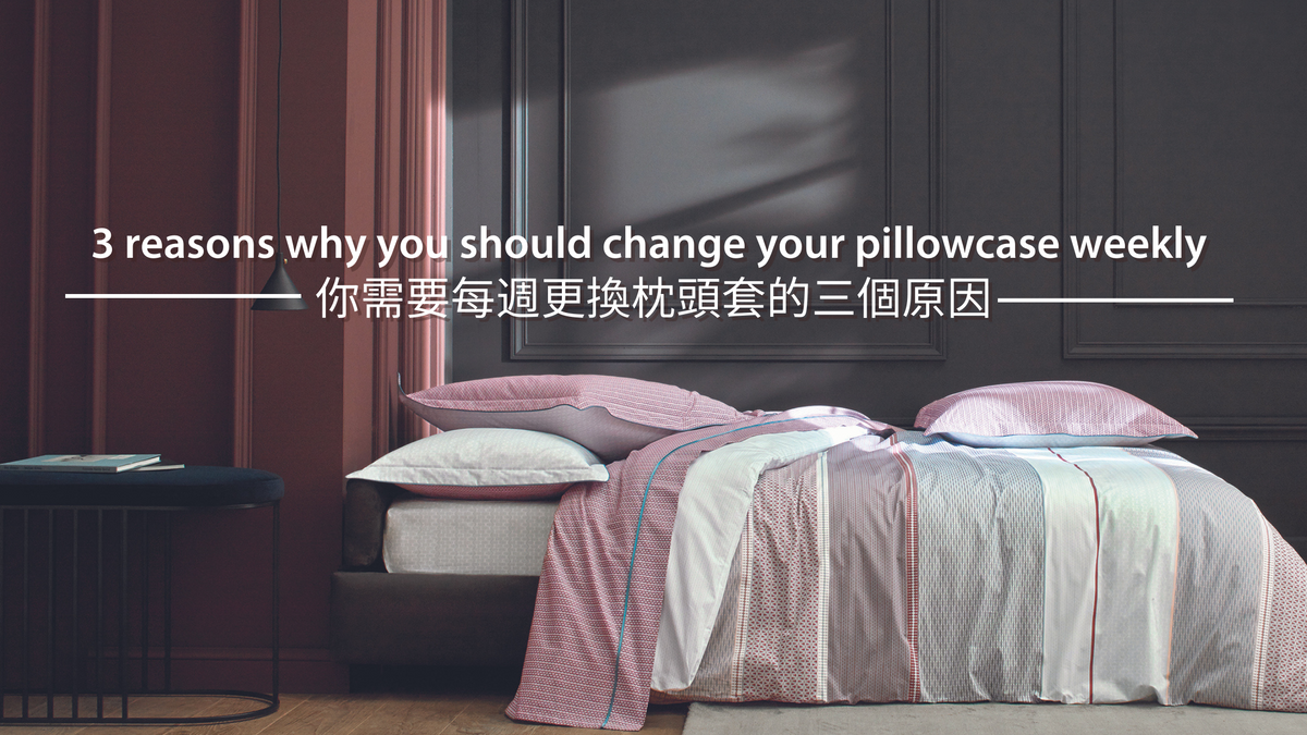 3 reasons why you should change your pillowcase weekly Blanc Des